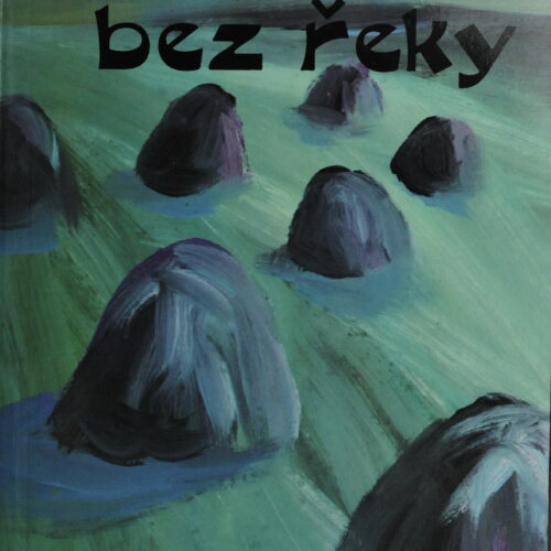 Krajina-bez-reky.jpg Krajina bez řeky